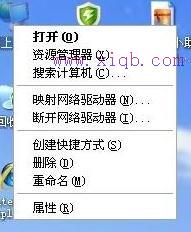 wife是什么意思,開啟wds是什么意思,192 168 1 1,路由器的網址是什么,tplink默認密碼,無線路由器設置網址