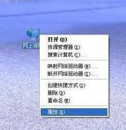 無線路由器怎么設(shè)置,水星路由器怎么樣,如何破解路由器密碼,騰達(dá)路由器地址,tplink無線路由器設(shè)置,廣域網(wǎng)接口