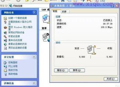 無線路由器怎么設(shè)置,水星路由器怎么樣,如何破解路由器密碼,騰達(dá)路由器地址,tplink無線路由器設(shè)置,廣域網(wǎng)接口