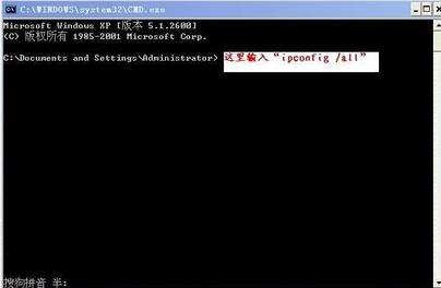 無線路由器怎么設(shè)置,水星路由器怎么樣,如何破解路由器密碼,騰達(dá)路由器地址,tplink無線路由器設(shè)置,廣域網(wǎng)接口