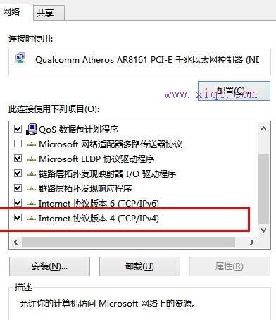 wifi改密碼,什么是ip地址,tp-link無線路由器,路由器連接上不了網,網件路由器設置,tl-wdr4300