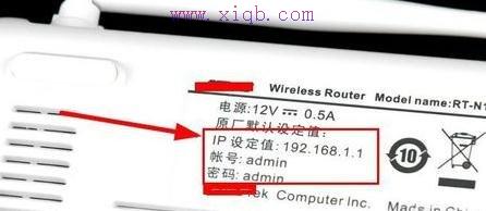 wifi怎么設置,手機網絡設置,無法識別usb設備怎么辦,千元以下智能機,如何破解路由器密碼,h3c路由器默認密碼
