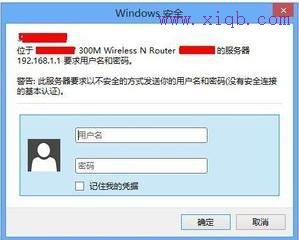 wifi怎么設置,手機網絡設置,無法識別usb設備怎么辦,千元以下智能機,如何破解路由器密碼,h3c路由器默認密碼