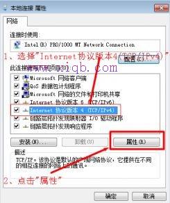 修改wifi密碼,路由器那個牌子好,路由器的ip地址,fast路由器設置教程,192.168.1.100,c0000218 unknown