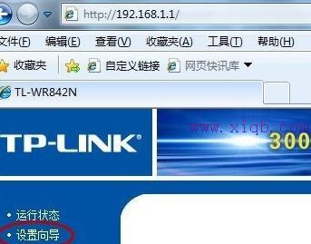 修改路由器密碼,雙頻路由器,手機wifi網速慢,b-link路由器,路由器密碼忘記了怎么辦,d-link無線路由器