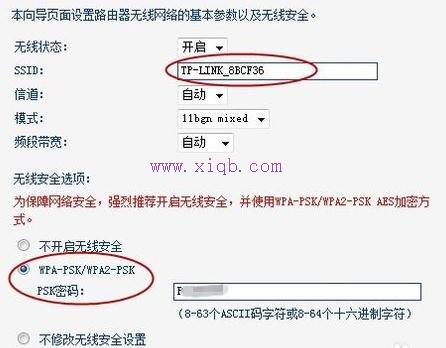 修改路由器密碼,雙頻路由器,手機wifi網速慢,b-link路由器,路由器密碼忘記了怎么辦,d-link無線路由器