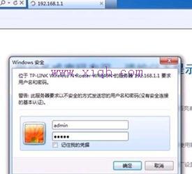 什么牌子的路由器好,路由器和貓,騰達路由器官網,192.168.10.12,192.168.1.101,h3c路由器默認密碼