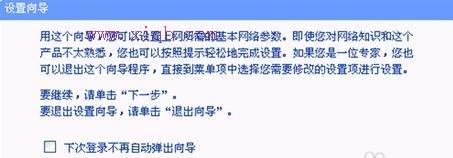 什么牌子的路由器好,路由器和貓,騰達路由器官網,192.168.10.12,192.168.1.101,h3c路由器默認密碼