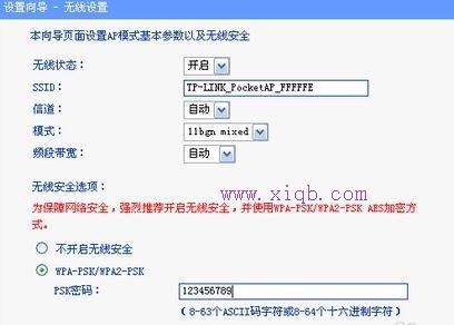 什么牌子的路由器好,路由器和貓,騰達路由器官網,192.168.10.12,192.168.1.101,h3c路由器默認密碼
