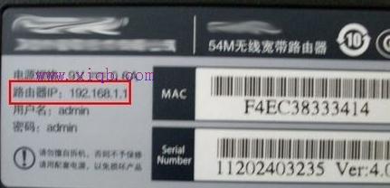 dhcp是什么,無線路由器什么牌子好,光貓路由器,netgear 默認(rèn)密碼,192.168.0.1手機(jī)登陸,集線器和路由器的區(qū)別