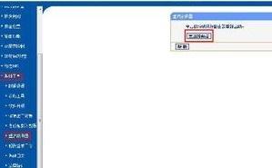 dhcp是什么,無線路由器什么牌子好,光貓路由器,netgear 默認(rèn)密碼,192.168.0.1手機(jī)登陸,集線器和路由器的區(qū)別