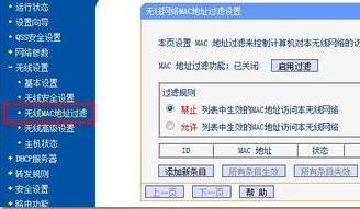 什么牌子的路由器好,連接受限制,如何設置路由器上網(wǎng),路由器突然不能上網(wǎng),d-link官網(wǎng),win7共享wifi