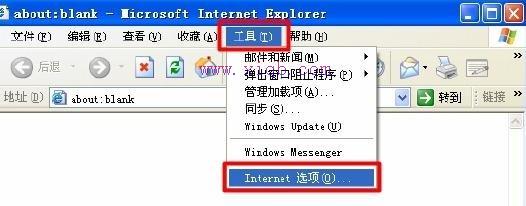 修改falogin.cn密碼,tplink網址,路由器安裝,如何設置默認網關,路由器密碼破解,路由器怎么限速