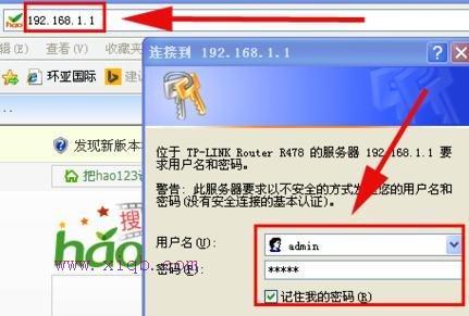 手機連接wifi不能上網(wǎng),水星無線路由器,192.168.0.1路由器設置,tp-link無線路由器價格,http 192.168.1.1,無線路由器wifi穿墻