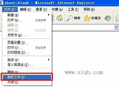 修改falogin.cn密碼,tplink網址,路由器安裝,如何設置默認網關,路由器密碼破解,路由器怎么限速