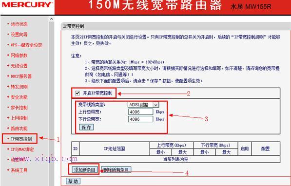 橋接無線路由器,華碩路由器,無線路由器怎么裝,為什么路由器不能用,無線路由器密碼忘了怎么辦,buffalo巴法絡