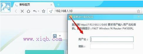 網絡連接錯誤678,tplink怎么改密碼,無線路由器怎么安裝,為什么手機上網慢,192.168.0.1手機登陸,彈出撥號連接