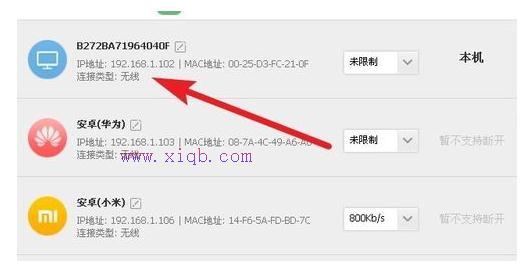 falogin.cn初始密碼,tplink無線路由器,電腦啟動后不顯示桌面,tenda路由器說明書,tp-link官網,h3c路由器默認密碼