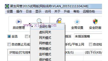 falogin.cn怎么安裝,tplink密碼破解,如何設置無線路由,192.168.1.1.,騰達官網,無線路由器設置密碼
