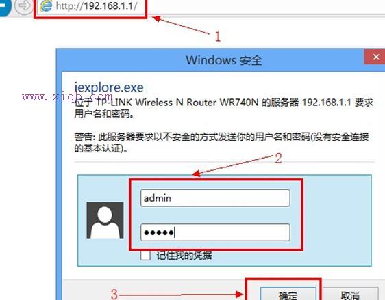 騰達路由器設置,網(wǎng)頁打不開qq能上,wife是什么,本地連接受限制或無連接怎么回事,dlink路由器設置,局域網(wǎng)限制網(wǎng)速軟件