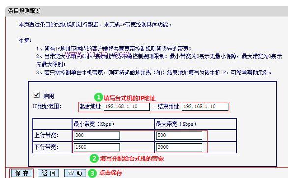 192.168.16.1,我的e家無線路由器設置,路由器什么牌子好,d-link無線路由器設置,怎么進入路由器設置界面,無線路由器設置密碼