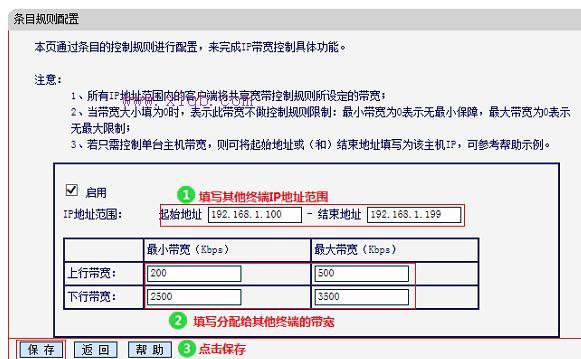 192.168.16.1,我的e家無線路由器設置,路由器什么牌子好,d-link無線路由器設置,怎么進入路由器設置界面,無線路由器設置密碼