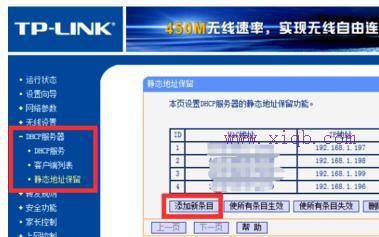 手機(jī)連接wifi不能上網(wǎng),本地連接受限制或無(wú)連接怎么辦,怎么查網(wǎng)速,192.168.1.1 路由器設(shè)置,怎么修改路由器密碼,路由器怎么限速