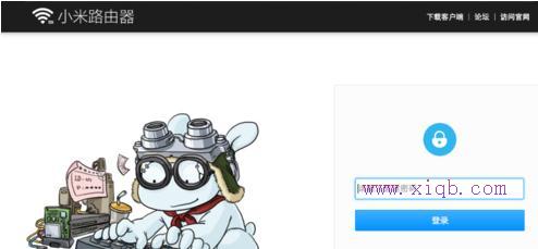 falogin.cn登錄是什么,怎么連接wifi,寬帶連接設置,192.168.1.1登陸頁面,192.168.0.1登陸,無線路由器設置密碼
