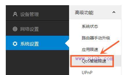 falogin.cn創建,tplink路由器,路由器設置,fast無線路由器設置,重設路由器密碼,思科路由器配置命令