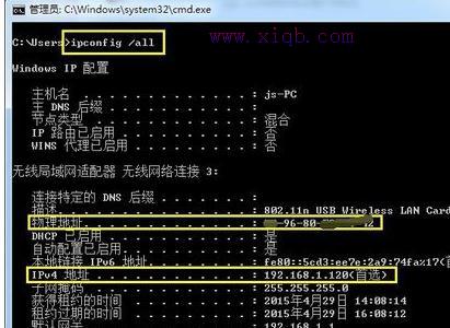tenda路由器怎么設置,手機網絡設置,重設路由器密碼,dlink路由器密碼,路由器設置教程,怎么進入路由器設置界面