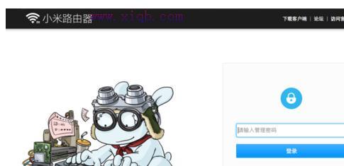 路由器默認密碼,dhcp是什么意思,電腦啟動后不顯示桌面,tplink路由器重置,d-link路由器怎么設置,tplink路由器設置