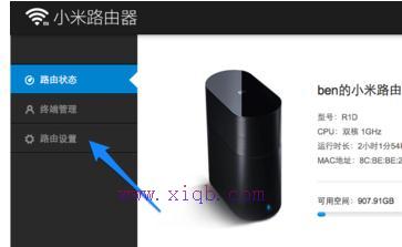 路由器默認密碼,dhcp是什么意思,電腦啟動后不顯示桌面,tplink路由器重置,d-link路由器怎么設置,tplink路由器設置