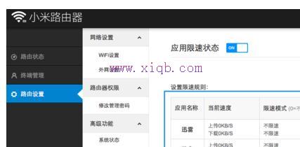 路由器默認密碼,dhcp是什么意思,電腦啟動后不顯示桌面,tplink路由器重置,d-link路由器怎么設置,tplink路由器設置