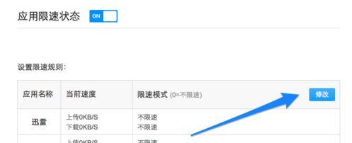 路由器默認密碼,dhcp是什么意思,電腦啟動后不顯示桌面,tplink路由器重置,d-link路由器怎么設置,tplink路由器設置