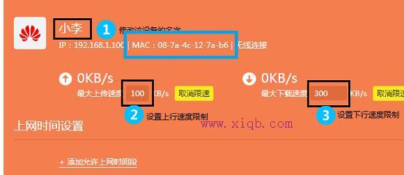 http 192.168.1,tenda官網,tp-link無線路由器,192.168.1.1 路由器,tplink路由器怎么設置,h3c交換機模擬器