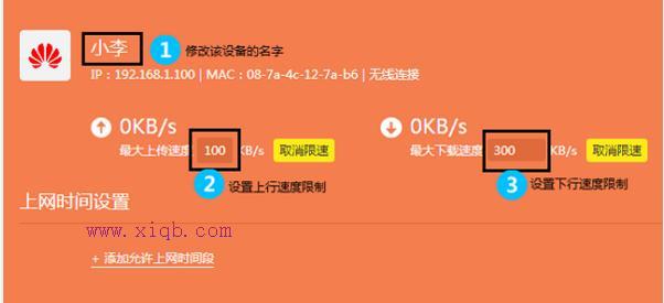 http 192.168.1,tenda官網,tp-link無線路由器,192.168.1.1 路由器,tplink路由器怎么設置,h3c交換機模擬器