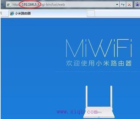 路由器默認密碼,迅捷無線路由器,qq能上網頁打不開,極路由hiwifi,騰達無線路由器,無線路由器設置