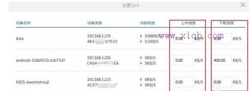路由器默認密碼,迅捷無線路由器,qq能上網頁打不開,極路由hiwifi,騰達無線路由器,無線路由器設置