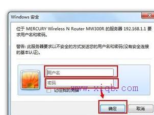 靜態ip怎么設置,迅捷無線路由器,巴法絡路由器設置,b-link無線路由器,路由器橋接,路由器的作用是什么