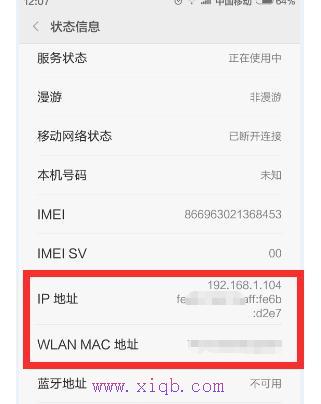 路由器和貓的區(qū)別,tplink路由器怎么樣,路由器賬號(hào),192.168.1.253,路由器設(shè)置好了上不了網(wǎng),集線器和路由器的區(qū)別