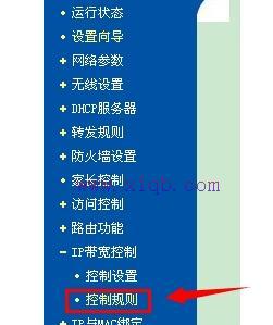 路由器怎么改密碼,win10系統(tǒng)怎么樣,筆記本通過手機(jī)上網(wǎng),192.168.10.12,tplink無線路由器設(shè)置,路由器的作用是什么