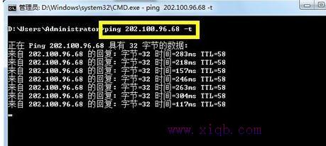 ip地址怎么設置,創建寬帶連接,怎么樣設置路由器,貓和路由器一樣嗎,修改無線路由器密碼,家用無線路由器牌子