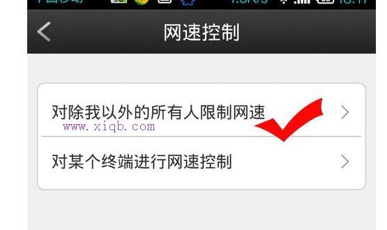 tmp是什么文件,手機連不上無線網,192.168.1.1 路由器設置密碼,www.192.168.1.1,192.168.0.1手機登錄,網絡經常掉線