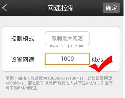 tmp是什么文件,手機連不上無線網,192.168.1.1 路由器設置密碼,www.192.168.1.1,192.168.0.1手機登錄,網絡經常掉線