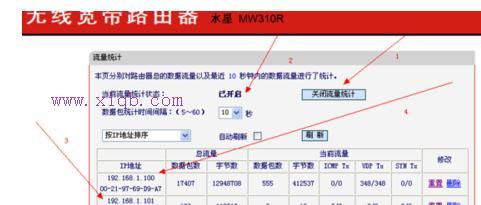 橋接,tplink無線網(wǎng)卡,瀏覽器打不開怎么辦,tplink密碼設置,d-link路由器設置,d-link無線路由器