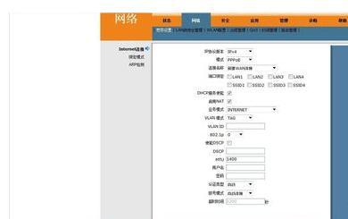 橋接,tplink無線網(wǎng)卡,瀏覽器打不開怎么辦,tplink密碼設置,d-link路由器設置,d-link無線路由器