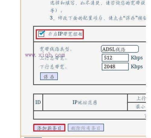 小米wifi,tplink密碼破解,如何制作u盤系統安裝盤,路由器的使用,路由器密碼設置,h3c路由器配置