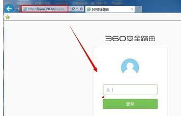 300m無線路由器,創建寬帶連接,上行帶寬和下行帶寬,本地連接受限制或無連接怎么回事,破解路由器密碼,bitcomet怎么用
