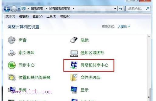 wan口未連接,游戲電腦配置,重設(shè)路由器密碼,本地連接受限制是怎么回事,fast無線路由器設(shè)置,思科路由器配置命令
