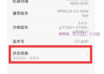能上qq但是打不開網頁,手機wifi連不上,fast無線路由器設置,路由器的使用,192.168.1.253,網速測試 聯通